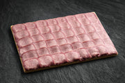 Premium Tongue Board