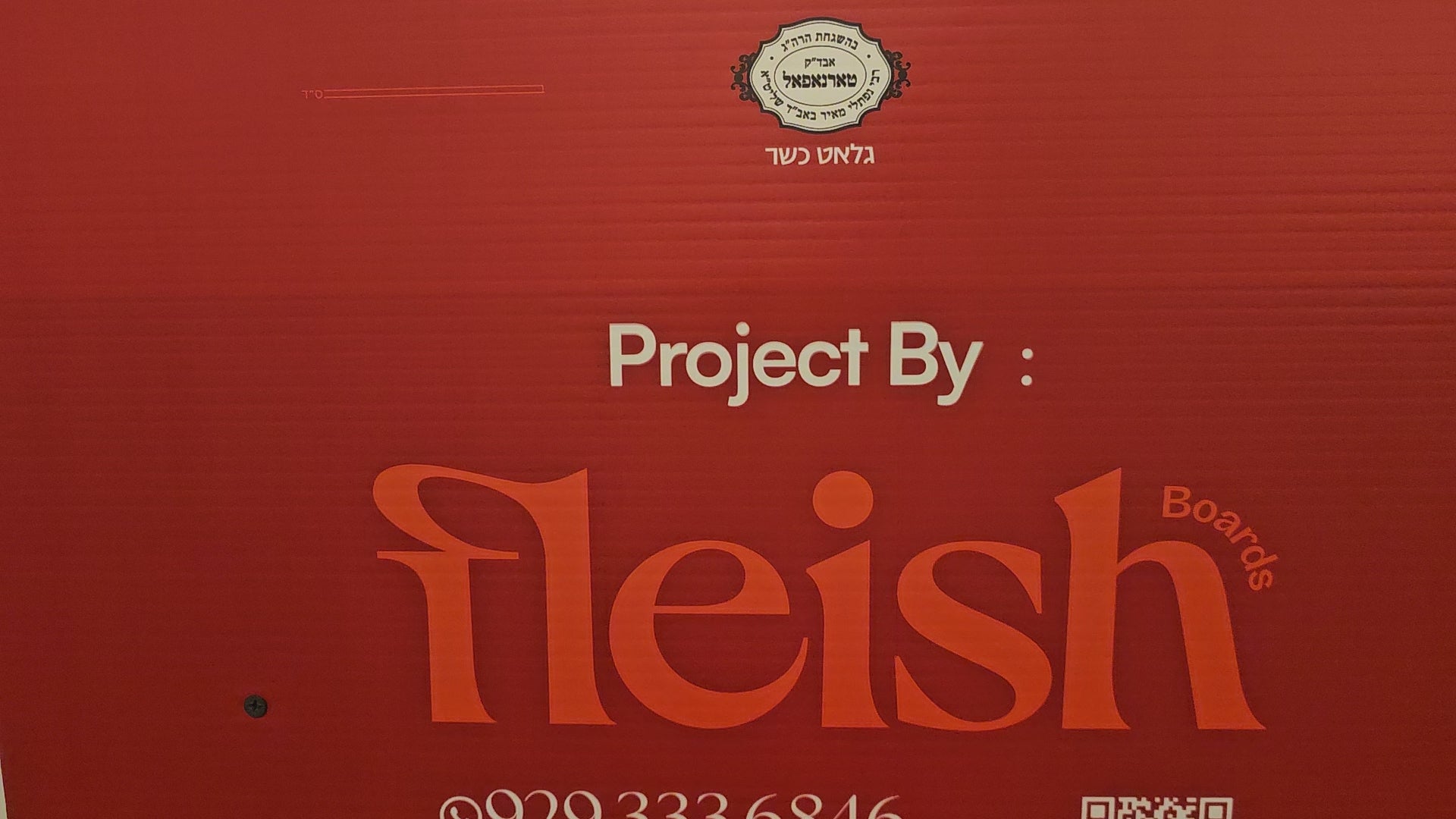 Load video: 9 Decor Board